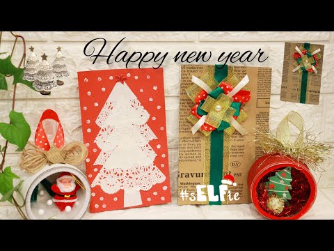 كروت معايدة بمناسبه السنة الجديده      دينا عبدالله   