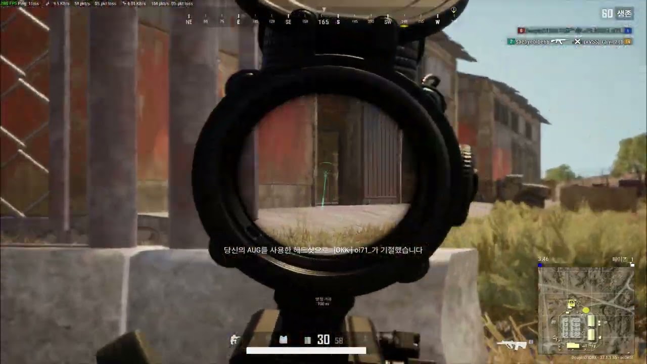 SPF flusha  Solo Squad#1