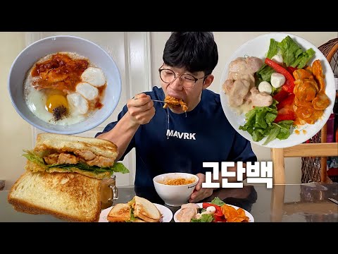 헬스커플의 <strong>좋은점</strong>