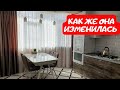 Проделала большую работу👍Как же ТЮЛЬ многое меняет 😯  Мотивация на уборку