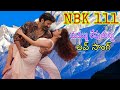 NBK 111 Love Song | Nandamuri Balakrishna | Nayanthara | Gopichand Malineni | Romantic Telugu Song