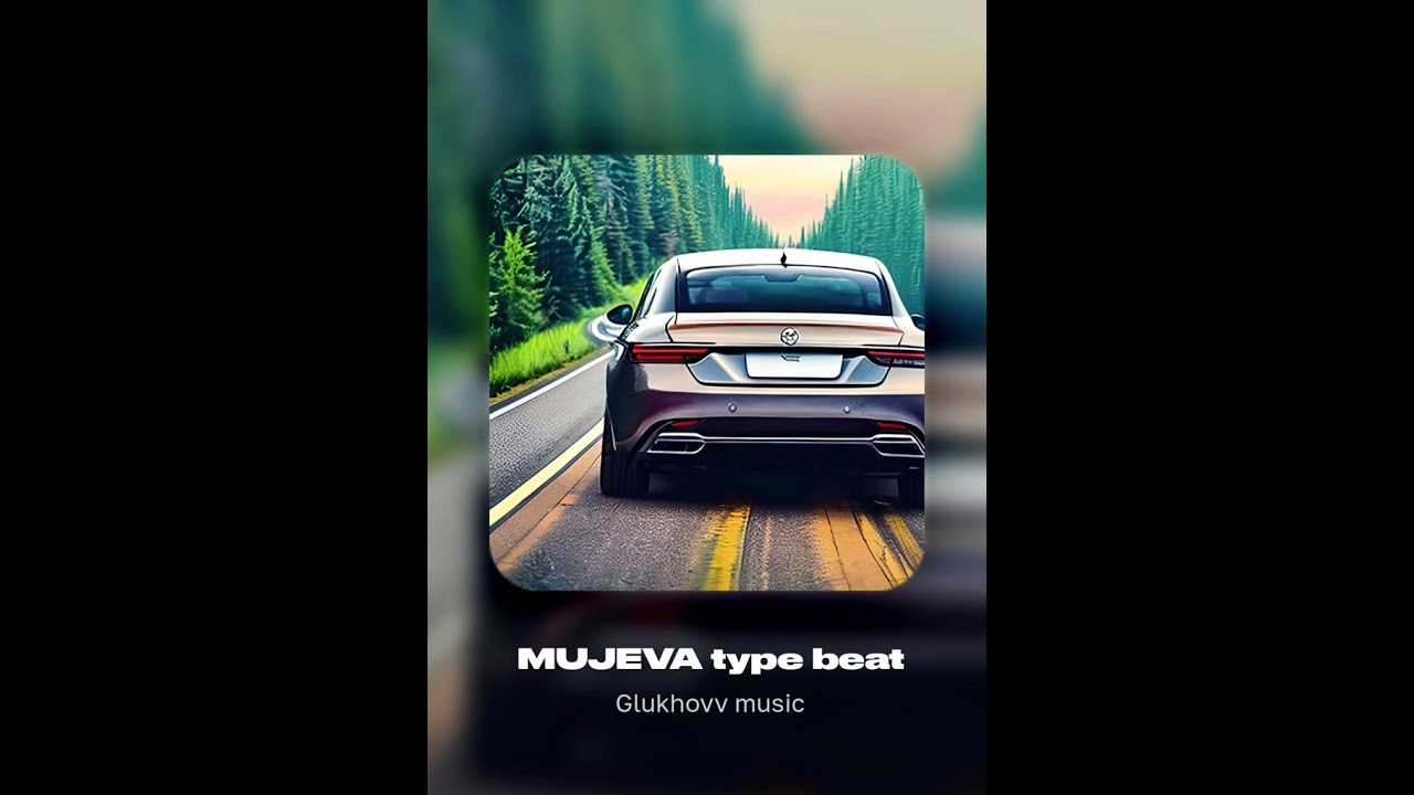 MUJEVA///ANNA ASTI///RASA type beat (Free for listen)