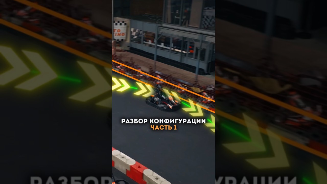 Сохраняем и запоминаем 