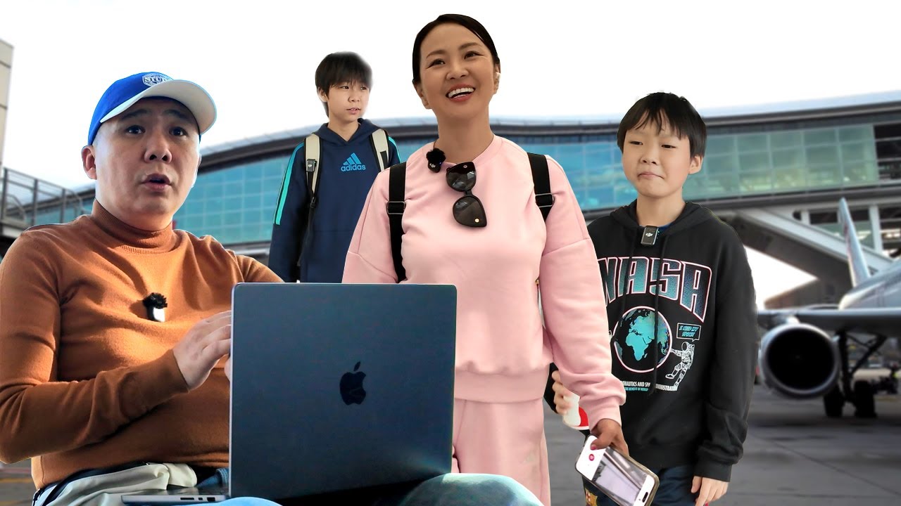 Хөтөчгүй аялал S2 -EP1 Хонконгийн нисэх буудал дээр 5 цаг хүлээв. #subscribe