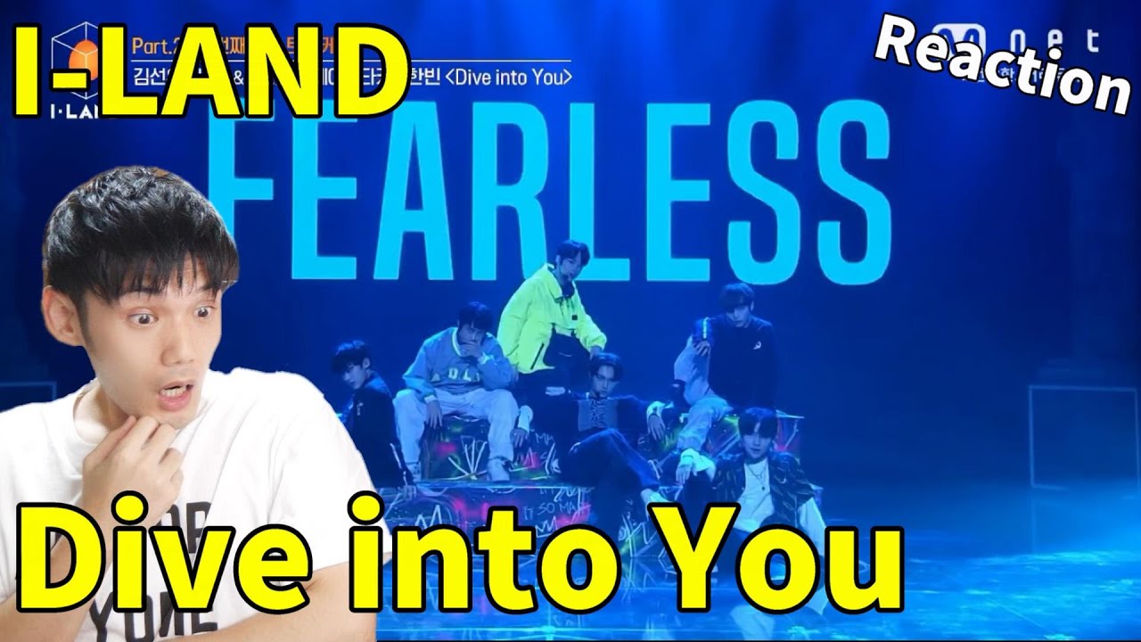 I-LAND「Dive into You」ケミテスト Reaction !! ニキの足がどえらい事なってる！