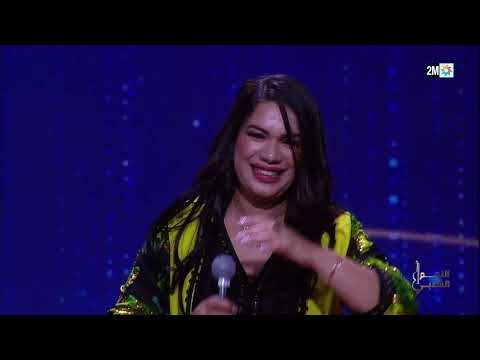 النجم الشعبي البرايم الثاني سناء أوطالب 