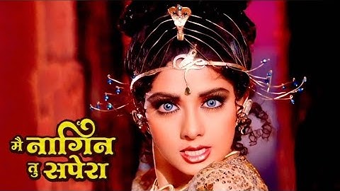 Main Nagin Tu Sapera  #Sridevi #Nagin Dance Song -1 #MegaBollywood Quiz123