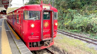 713系サンシャイン宮崎 コンプレッサー作動音 無断転載禁止❗️