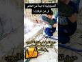 المسؤولية غرفتك  #shortvideo #shortsfeed #shortsvideo #shorts #short #shortsviral #kids #اطفال
