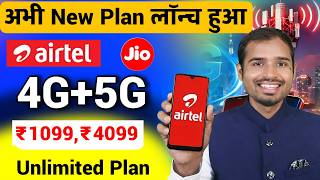 Airtel New Ulimited 4G Plan Launch Airtel Unlimited 4G5G Plan Recharge Jio 4G5G Unlimited Plan