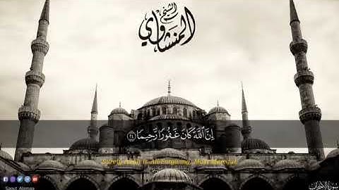 لَّقَدْ كَانَ لَكُمْ فِي رَسُولِ اللَّهِ أُسْوَةٌ حَسَنَةٌ لِّمَن  (21) سورة الاحزاب