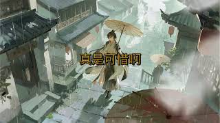 逃跑前女友  #沙雕小说 #爽文推文 #中文小说
