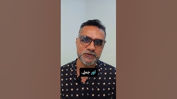 Logic: The Hidden Language of the Universe. #brain #logic #science #interesting #mindology #universe