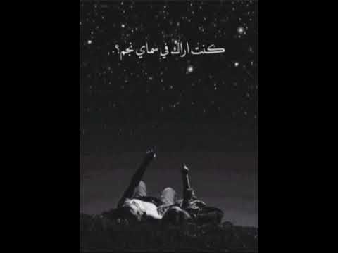 هناك يا حبيبي