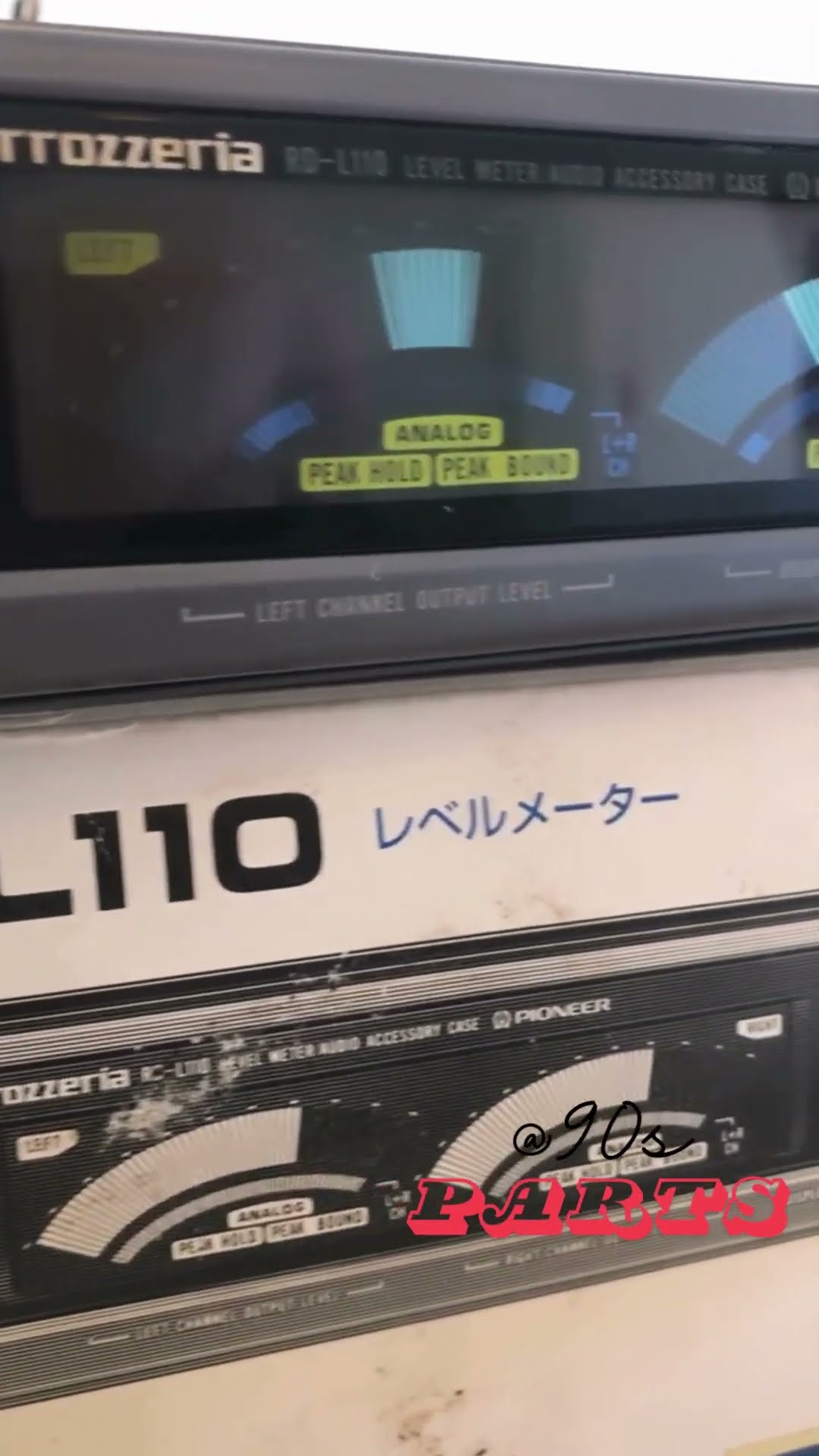 VU Meter Carrozzeria RD-L110 VERY RARE @90sparts - YouTube