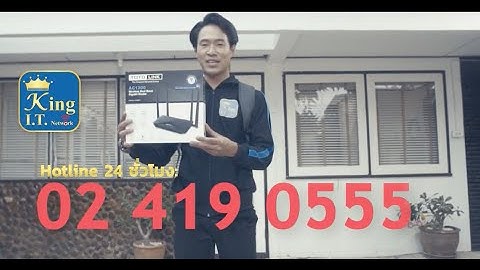 #KingIT ON #LIFETIME (KING I.T. Present) ฮาร์ทกับความรักและเป็นห่วงของแม่ที่มีให้ในวันที่"โคตรฮาร์ท"