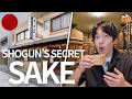 Why This 132-Year-Old Kyoto Brewery Only Uses the Shogun’s Secret Water??