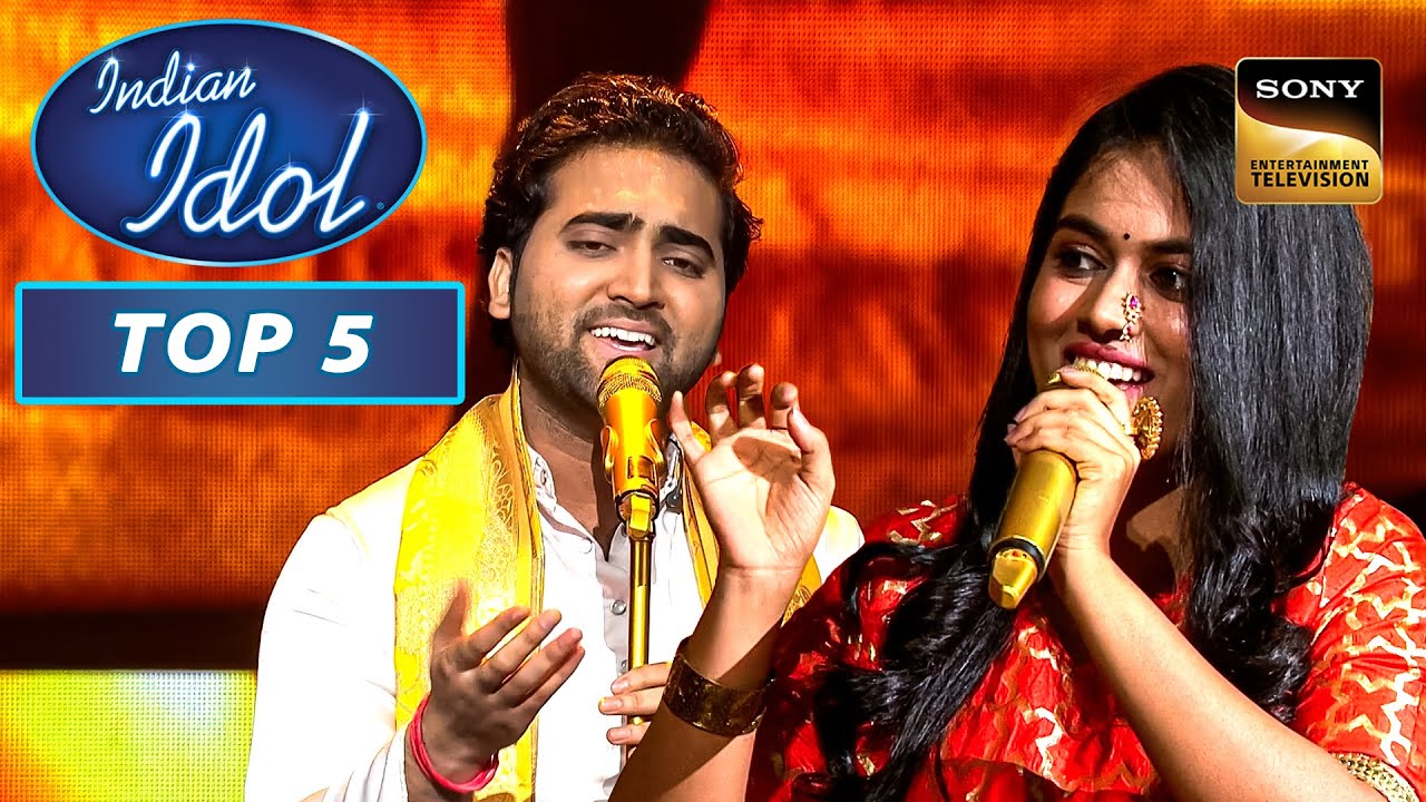 Danish ने 'Ram Ji Ki Nikli Sawari' Song गाकर माहौल बनाया भक्तिमय | Indian Idol 12 | Top 5