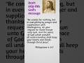 God's Message today #jesus