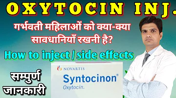 What is Syntocinon used for?