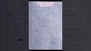 ## exercise - 5.3 ## class 10th ## Que.- 3 solution ##educational #like #subscribe  #share