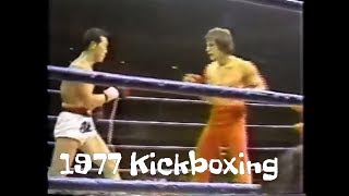 Classic 1977 Kickboxing Benny The Jet Vs Kunimatsu Okao Analysis