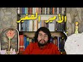 003 انطباعات عن كتاب الأمير الصغير
