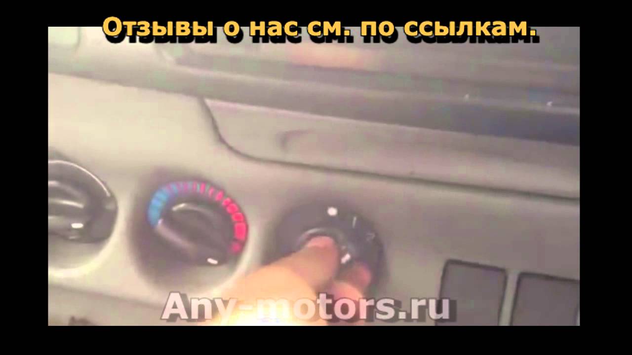 Как тестируют перед продажей БУ ДВИГАТЕЛЬ FORD ФОРД 4FB ?Где купить?Покупка двигателя | тест