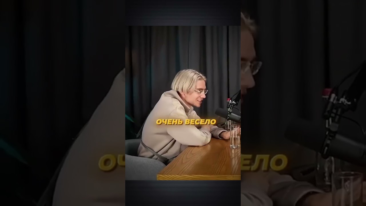 Саша Вайс про Сбербанк 