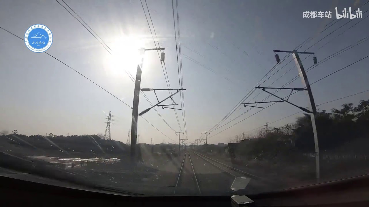 成渝高鐵350 km/h全程 駕駛室視角[成都局集團]