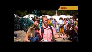 Организованные туристы больше всего любят Анапу
