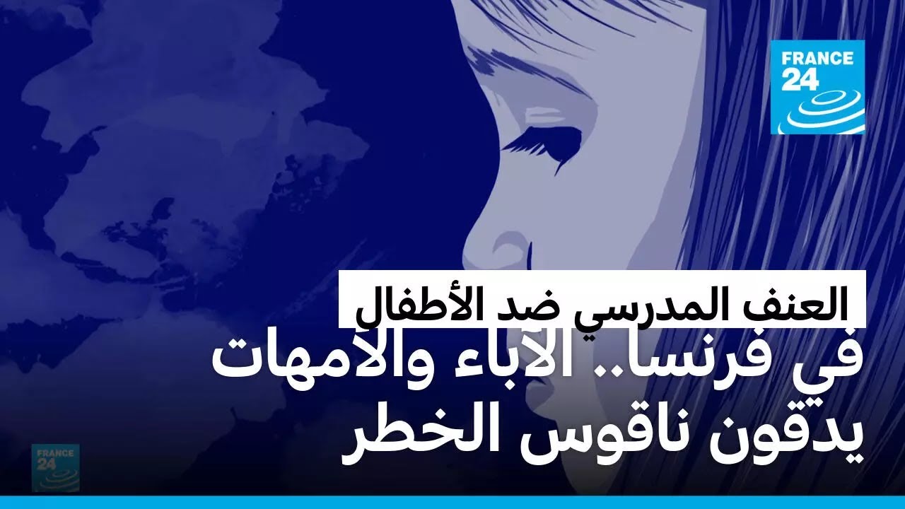 �����: ����� ������� �� �������.. ������ �������� ����� ����� �����
 - نشر قبل 6 دقيقة