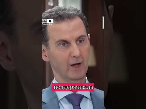 Сирия и Марокко #сирия #марокко #дипломатия #политика #новости #газа #трамп #король #новости #дамаск