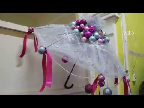 ქოლგები