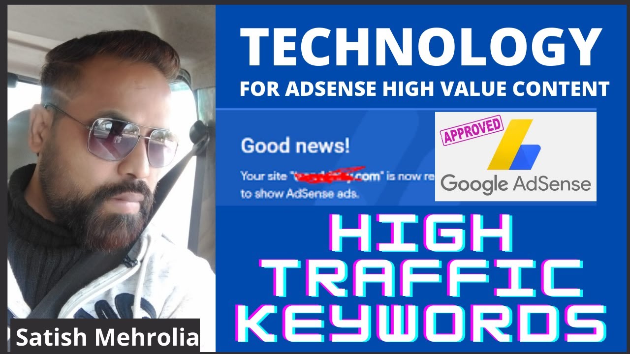 How to Find Low Competition Keywords with High Traffic 2022 | 