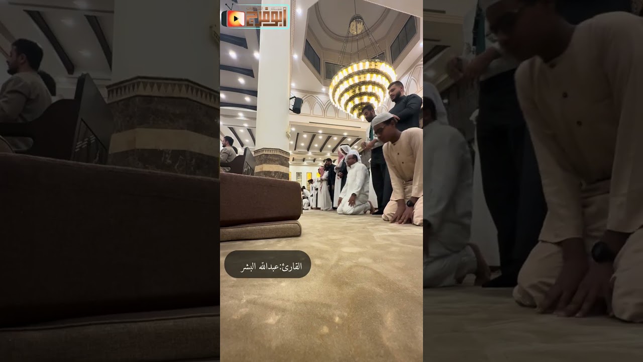 صلاة العشاء من ليلة البارحة 1447/8/25 للقارئ:عبدالله البشر من جامع الناصر في الرياض 