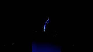 #ترند برج العرب 🌆 | burj alarab blue light 🌁