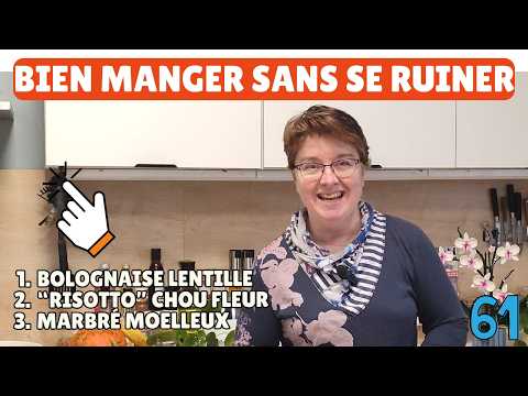 👉 3 nouvelles RECETTES  FACILES, RAPIDES et ECONOMIQUES😋 oui on peut bien manger sans se ruiner