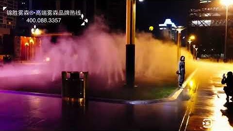 The Secret to a Cool and Beautiful Public Square | Nebufly Misting Systems