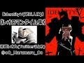 【identityV(第五人格)】邪龍レオ丸のレオロマンタイム集(Twitterまとめ)