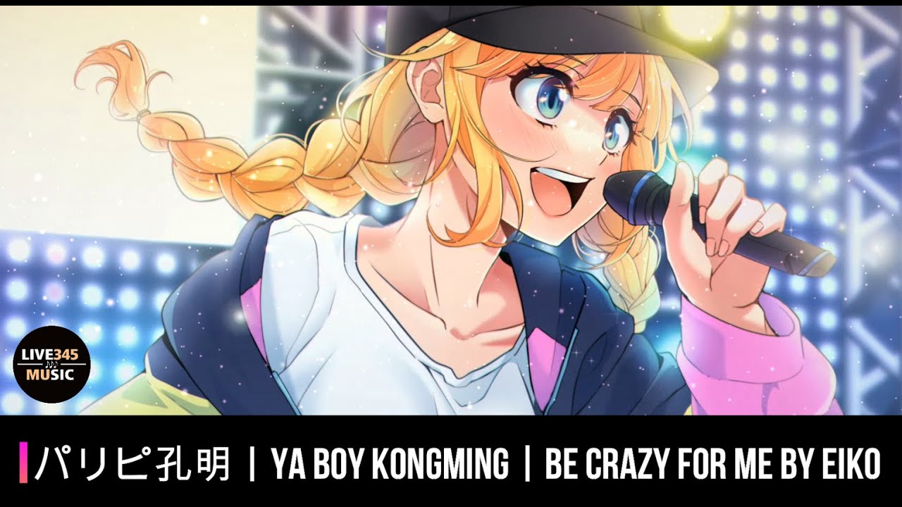 EVERYBODY xxxx V3 ~ Original Soundtrack Relaxing Paripi Koumei - 「パリピ孔明」 -  Ya Boy Kongming from xxxxv3 Watch Video 