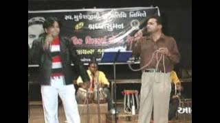 saat ajube is duniya me