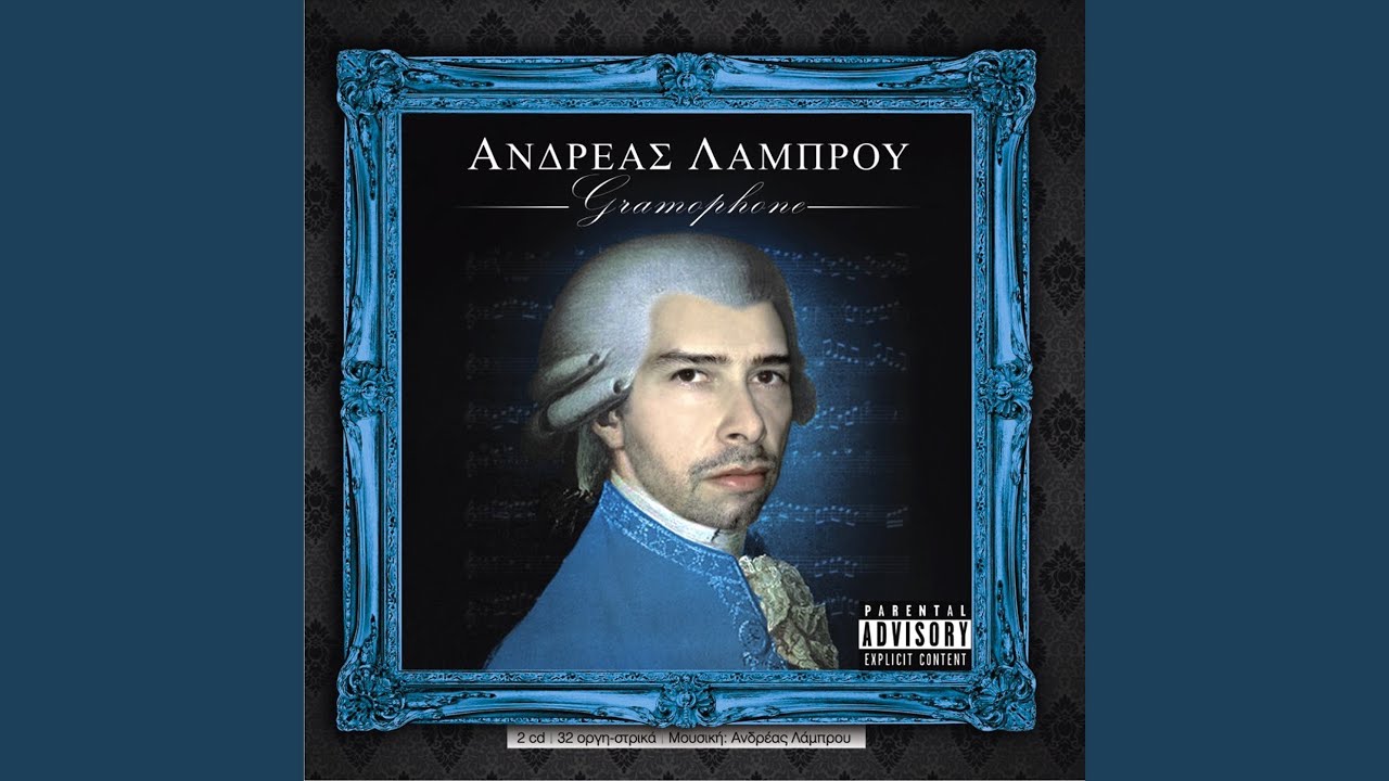 Watch Gallop on YouTube Watch Gallop on YouTube