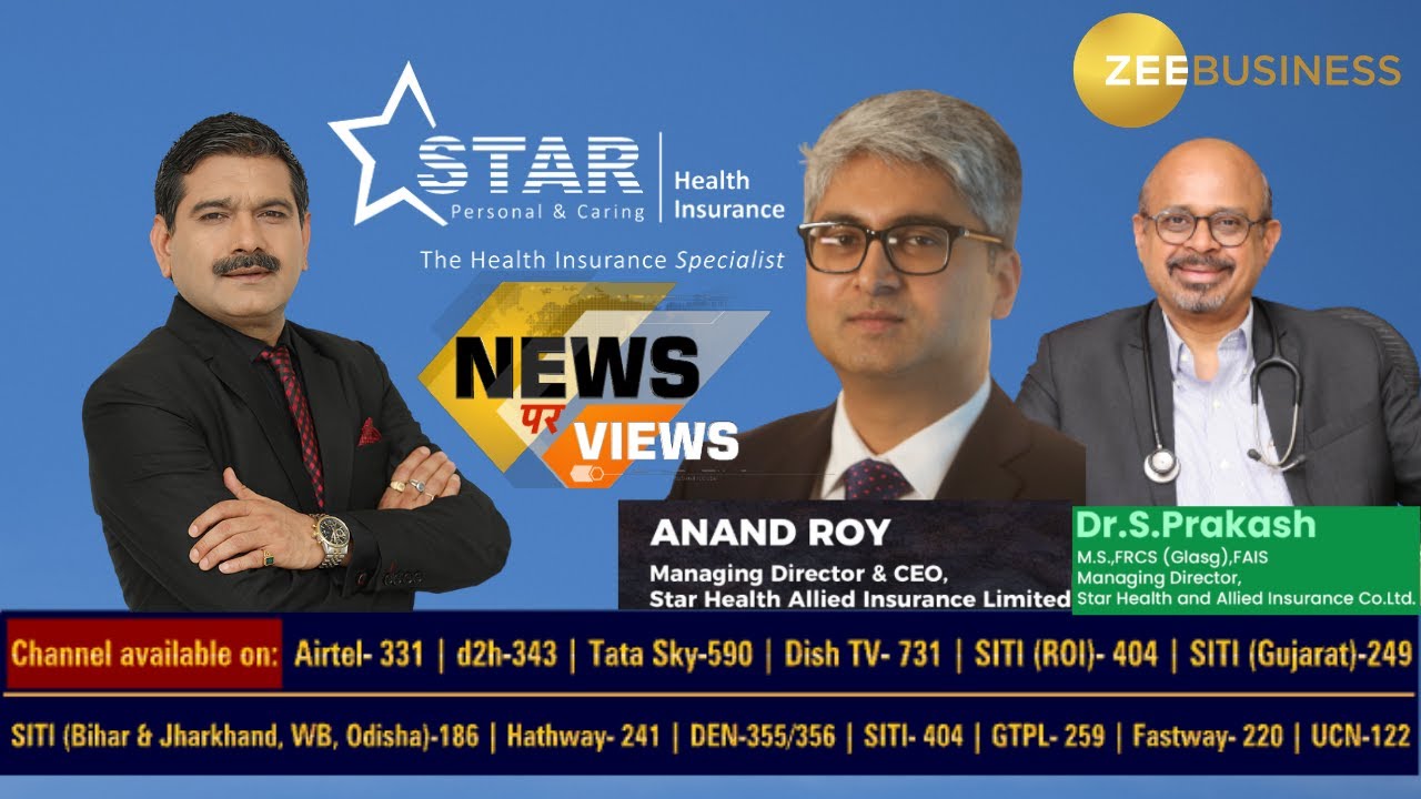 Star Health Insurance IPO Apply or Avoid? Watch Management In Talk With Anil Singhvi