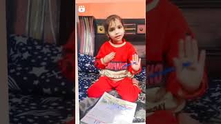 Khadi To Ho Sakti Hu Na