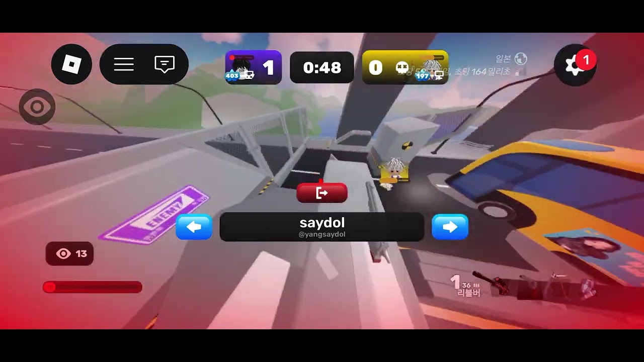 찐세돌ㄷㄷㄷㄷㄷㄷ