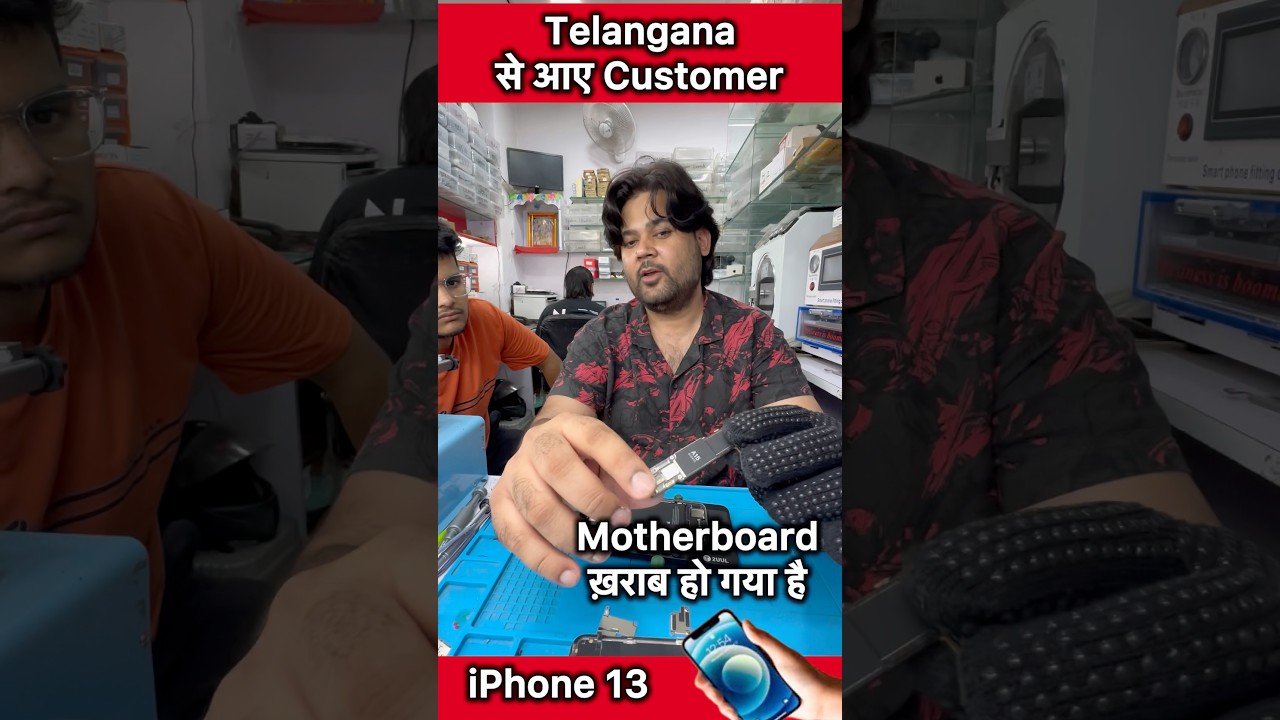 iPhone 13 Moderm Firmware Repair / Network issue 