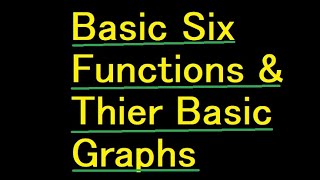 Celebrity BASIC SIX FUNCTIONS AND THEIR RESPECTIVE GRAPHS Net Worth