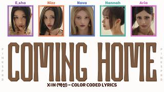 Xin엑신 Coming Home Color Coded Lyrics