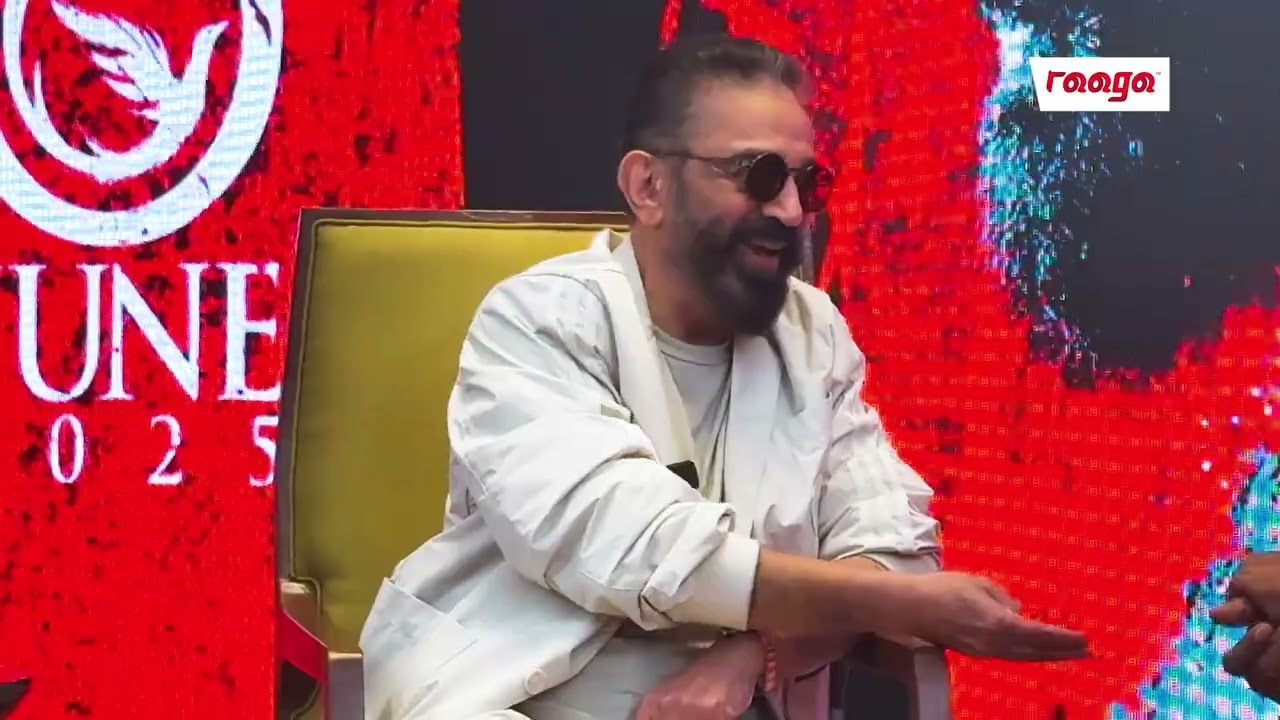 Uthaya x Kamal Haasan | Thug Life Special Interview | The Legend Speaks! 🔥